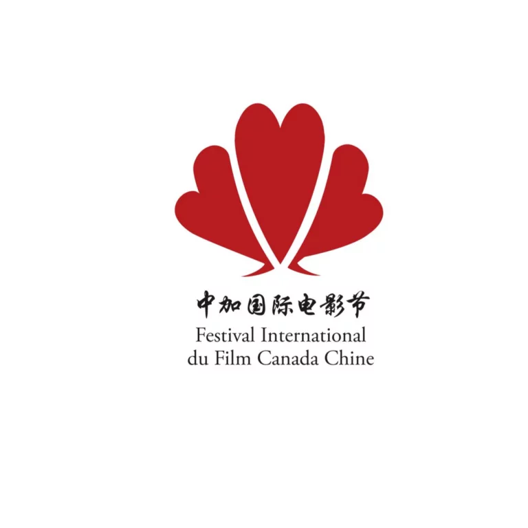 Canada China International Film Festival